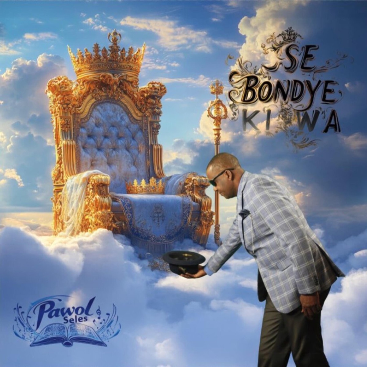 Se Bondye Ki Wa